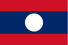 Flag of Lao