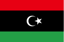 Flag of Libyan Arab Jamahiriya