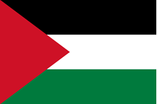 Flag of Occupied Palestinian Territory
